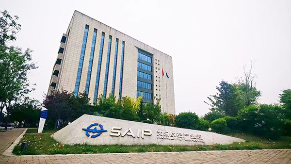 沈阳99499威尼斯产业技术研究院有限公司