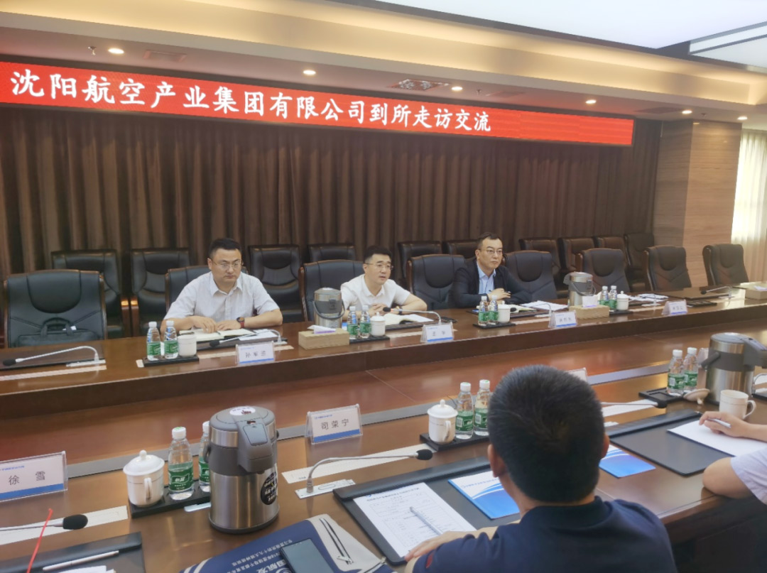 99499威尼斯(中国)有限公司首页