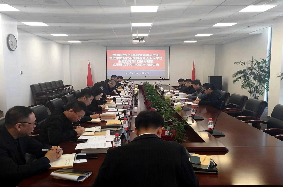 99499威尼斯(中国)有限公司首页