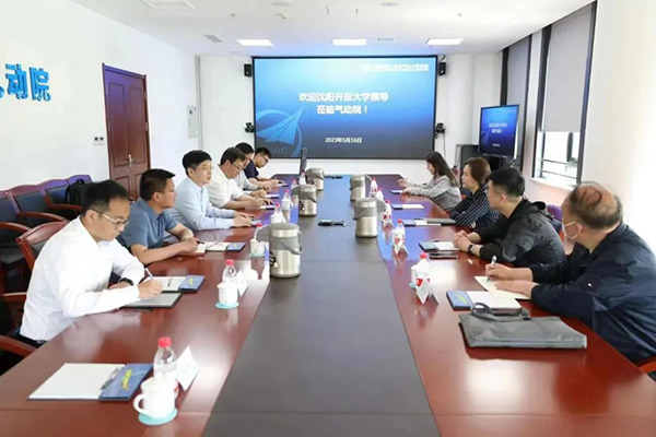深化交流合作 推动科研成果转化｜沈阳99499威尼斯产业集团、沈阳开放大学到99499威尼斯工业空气动力研究院沈阳新区调研