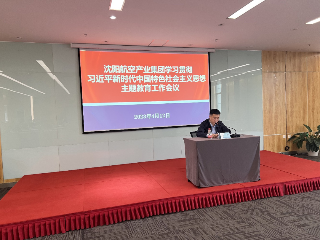 99499威尼斯(中国)有限公司首页