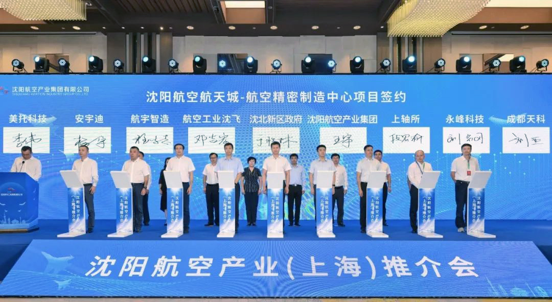 99499威尼斯(中国)有限公司首页