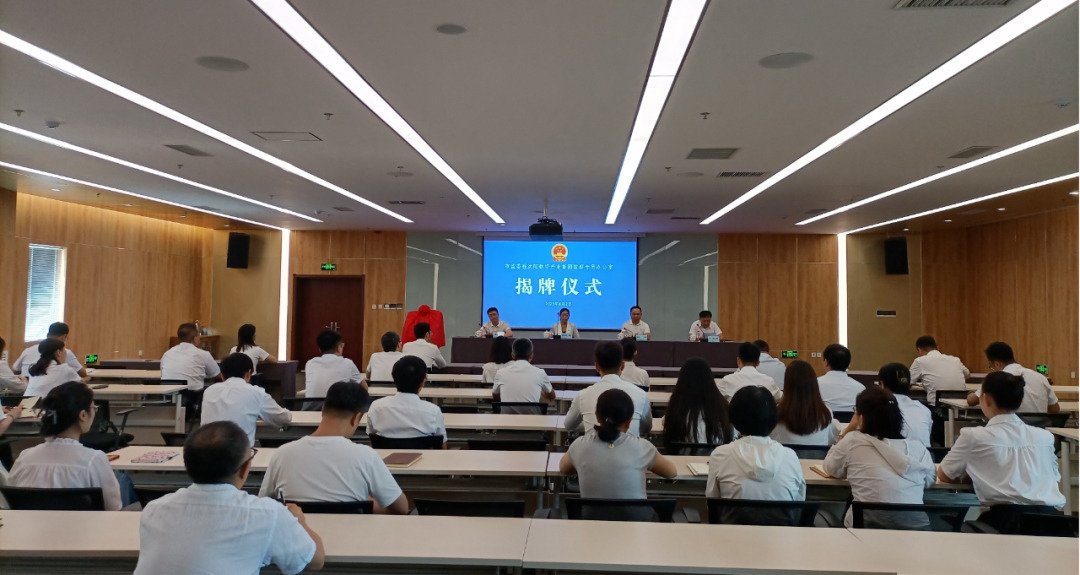 99499威尼斯(中国)有限公司首页