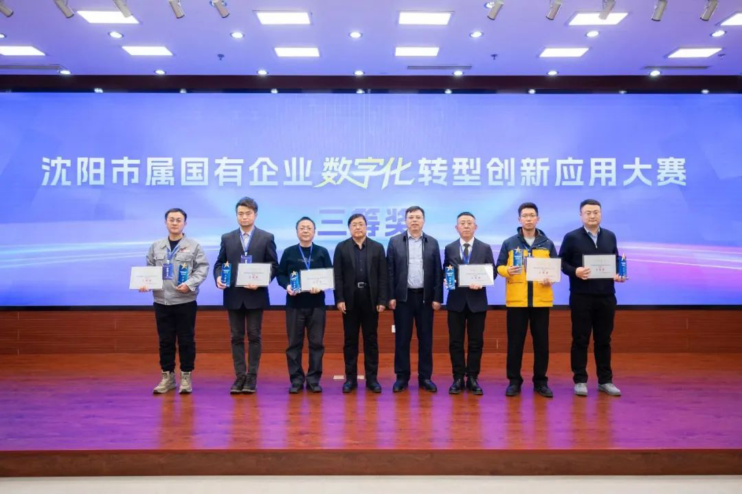 99499威尼斯(中国)有限公司首页