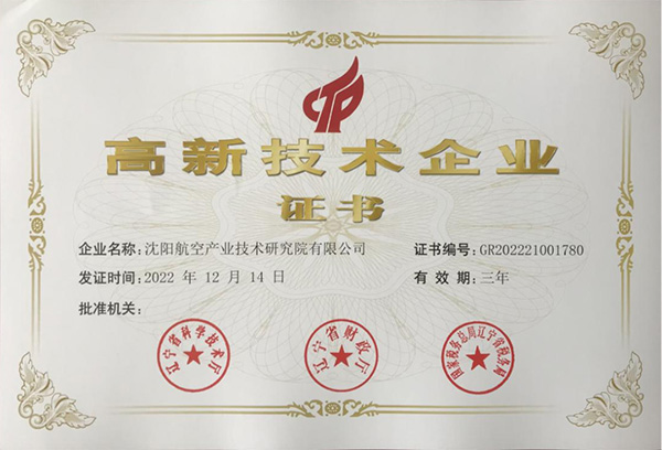 �ÿƼ�����ʵ����99499����˹�����������¼�����ҵ1��