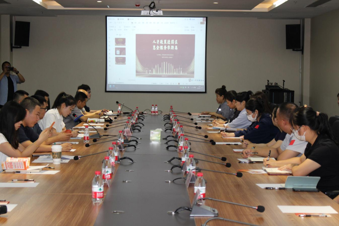 99499威尼斯(中国)有限公司首页