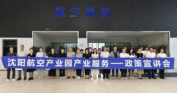 ���˲ŷ����԰�����������������������롱��������99499����˹��ҵ԰��ҵ��������������