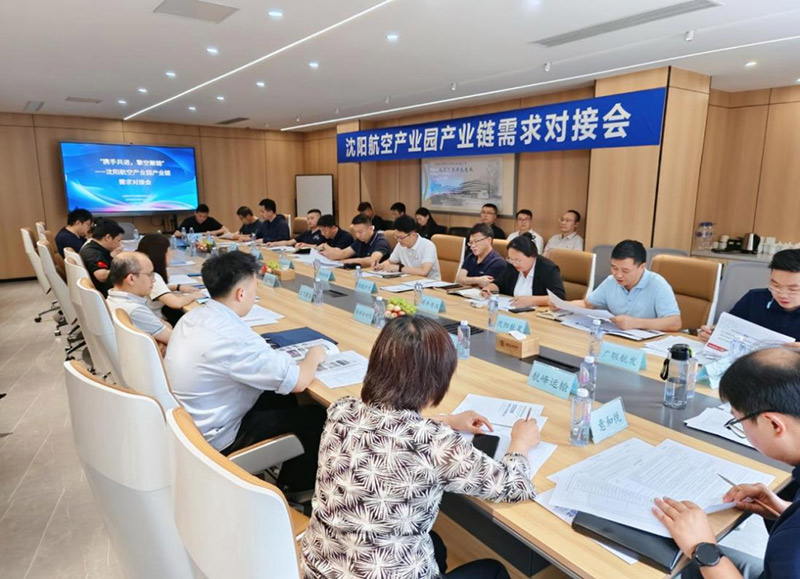 99499威尼斯(中国)有限公司首页