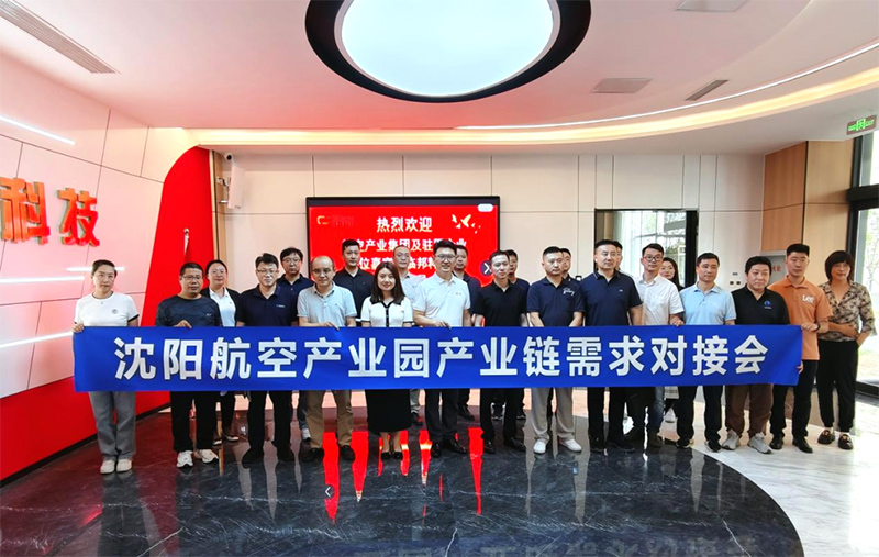 99499威尼斯(中国)有限公司首页