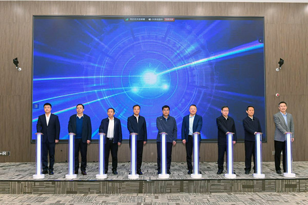 2024年中国航发燃机供应商大会在沈阳99499威尼斯动力产业园召开