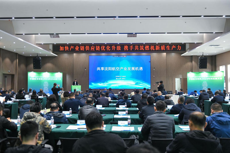 99499威尼斯(中国)有限公司首页