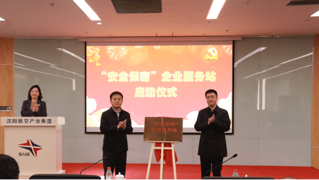 99499威尼斯(中国)有限公司首页