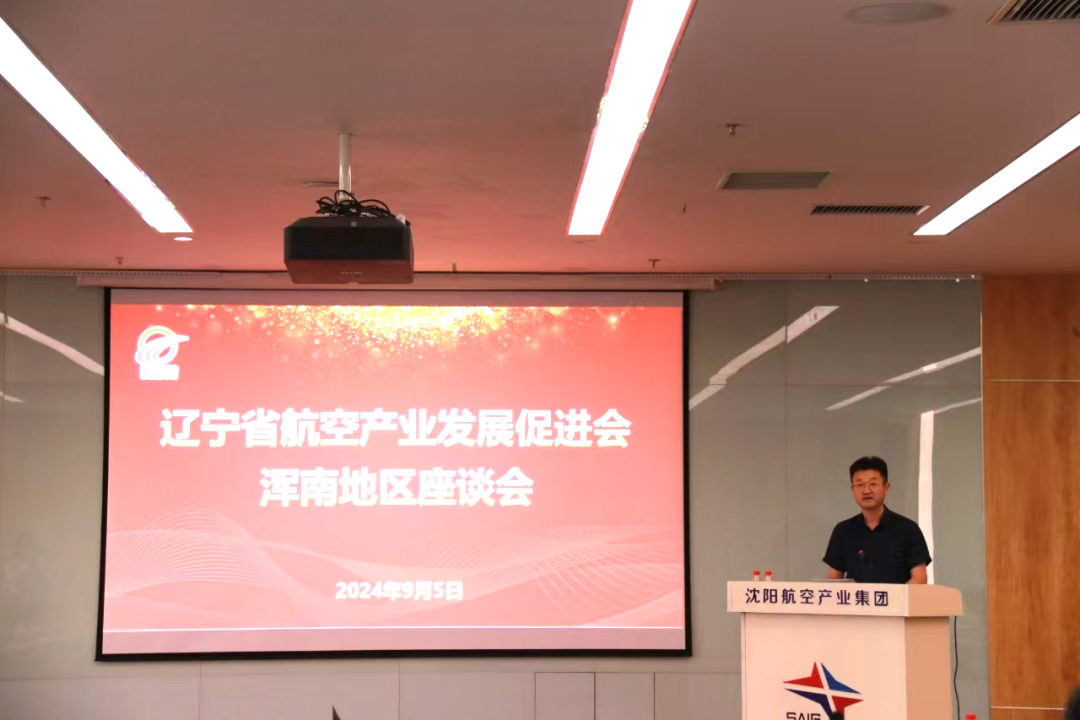 99499威尼斯(中国)有限公司首页