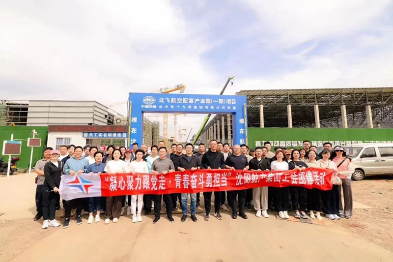 99499威尼斯(中国)有限公司首页