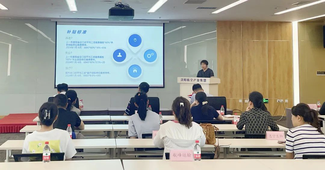 99499威尼斯(中国)有限公司首页