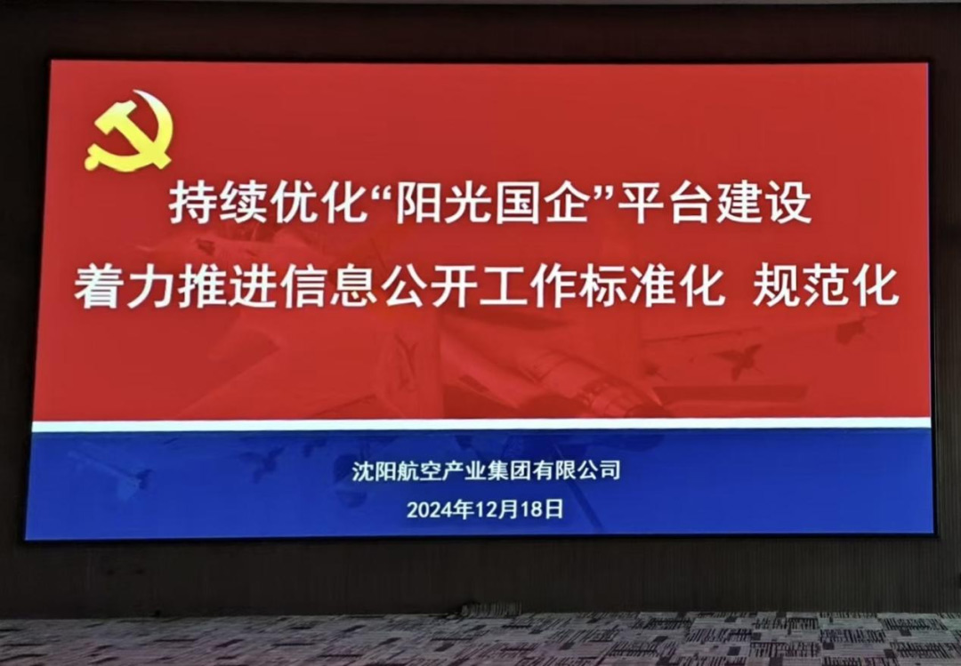 99499威尼斯(中国)有限公司首页