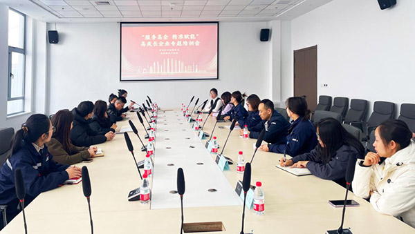 ��������� ��׼���ܡ���������99499����˹��ҵ԰��ҵ��������������