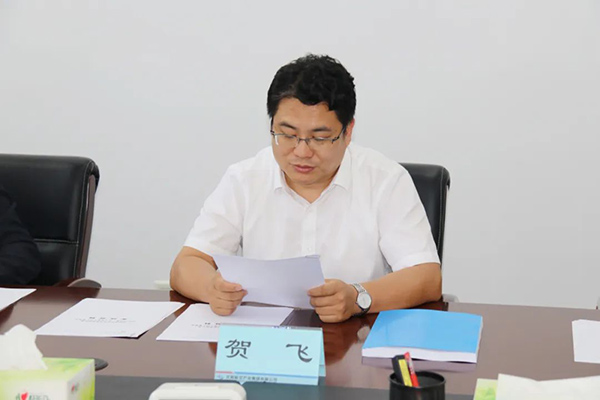 �������ų��������¹�˾ ȫ������Ϳվ���������