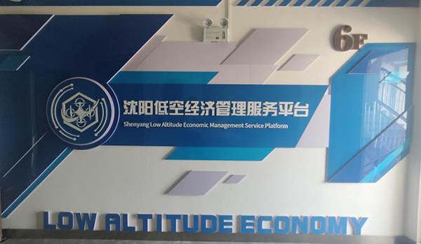 99499威尼斯(中国)有限公司首页