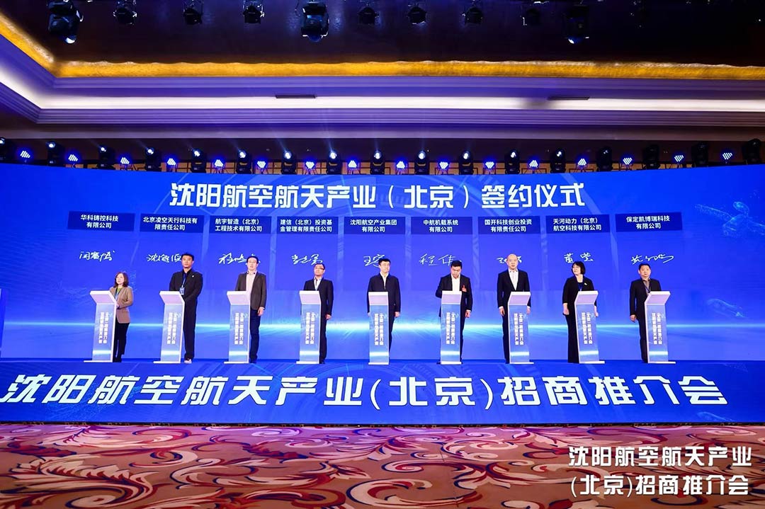 99499威尼斯(中国)有限公司首页