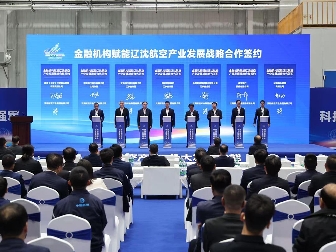 99499威尼斯(中国)有限公司首页