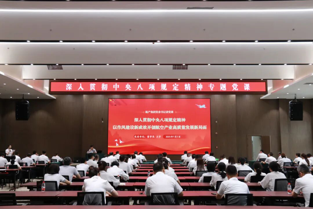 99499威尼斯(中国)有限公司首页