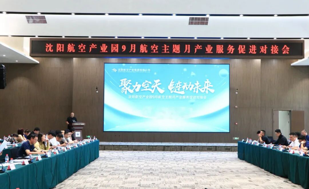 99499威尼斯(中国)有限公司首页