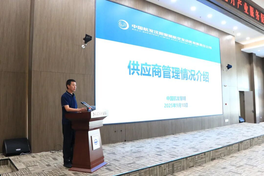 99499威尼斯(中国)有限公司首页