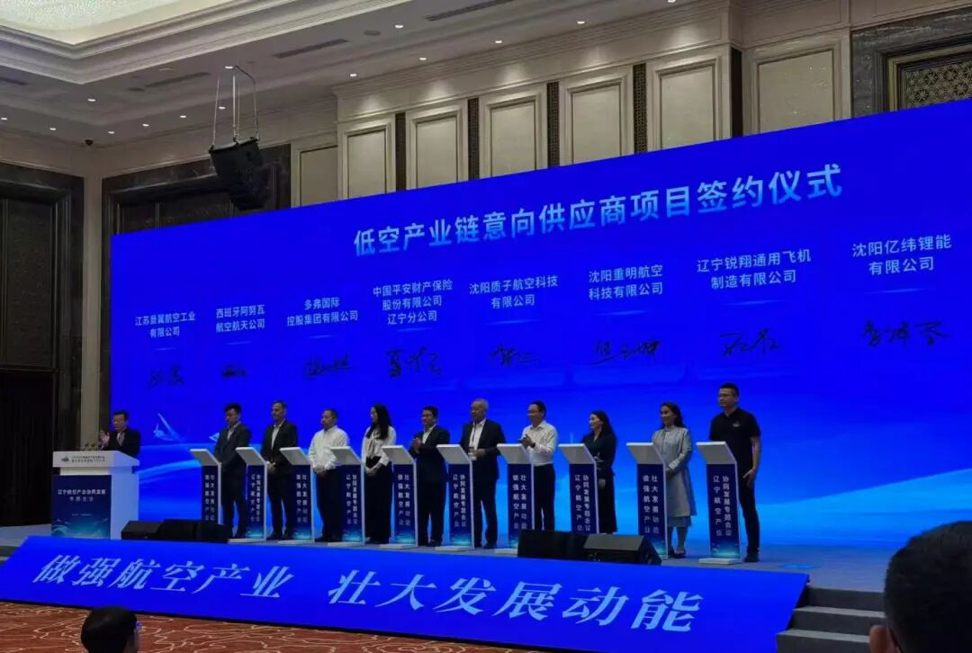 99499威尼斯(中国)有限公司首页