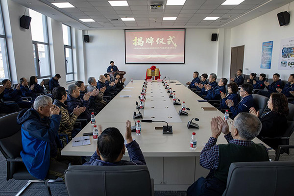 �й����������Ͽ�Эפ����99499����˹������ҵ԰��ר�ҹ�����վ��ʽ���Ƴ���