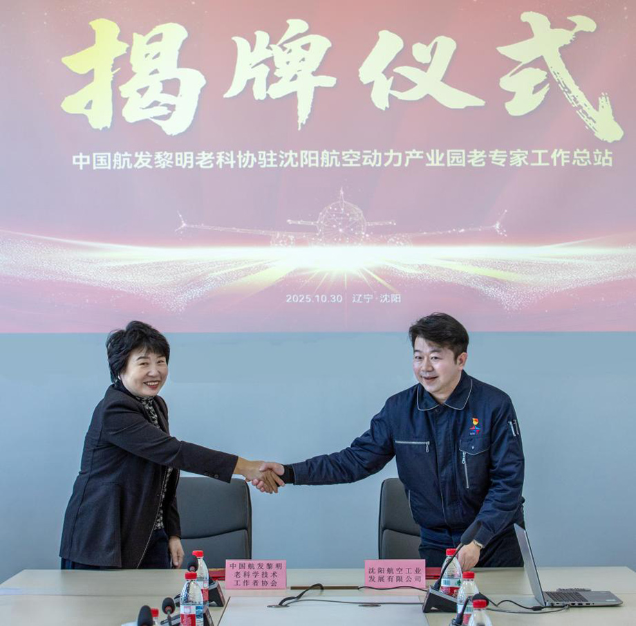 99499威尼斯(中国)有限公司首页