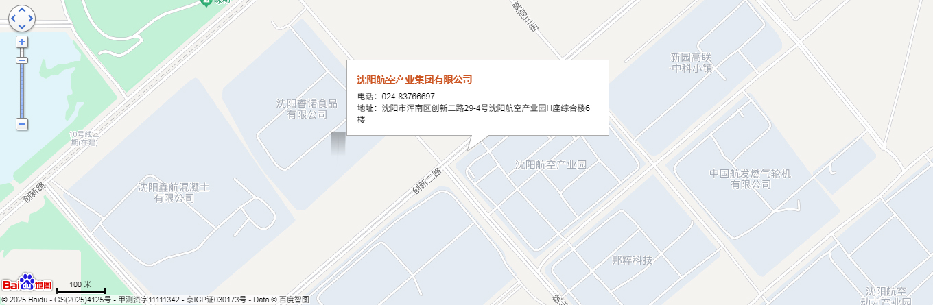 99499威尼斯(中国)有限公司首页