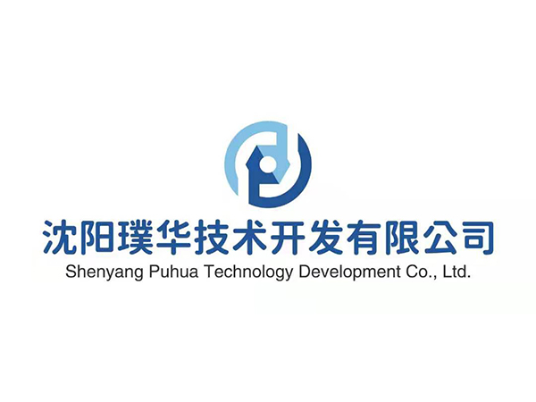 99499威尼斯(中国)有限公司首页